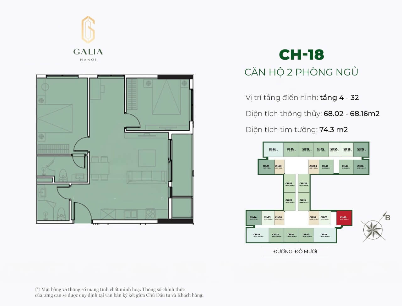 thiet-ke-can-ho-ch18-galia-ha-noi